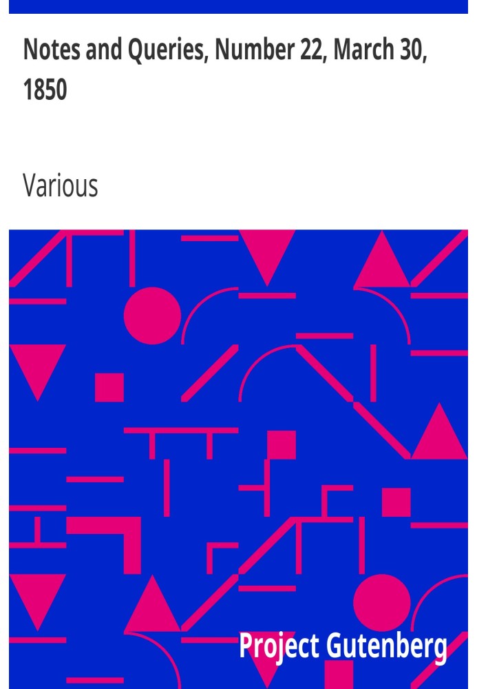 Примечания и вопросы, номер 22, 30 марта 1850 г.