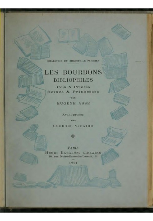 Классовая борьба во Франции с 1848 по 1850 год.