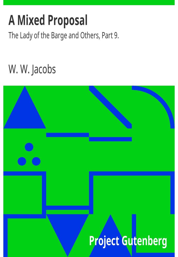 Змішана пропозиція. Пані з баржі та інші, частина 9.