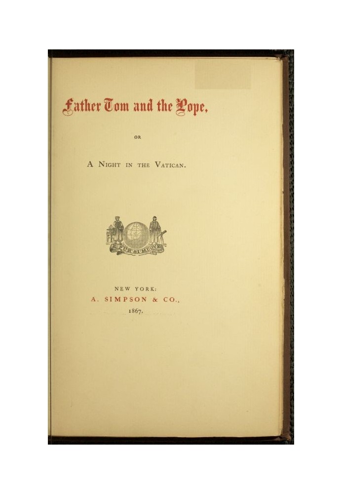 Отець Том і Папа: $b Або ніч у Ватикані