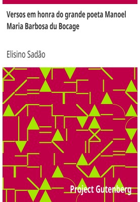 Жастардың жасырын жыныстық қатынасы