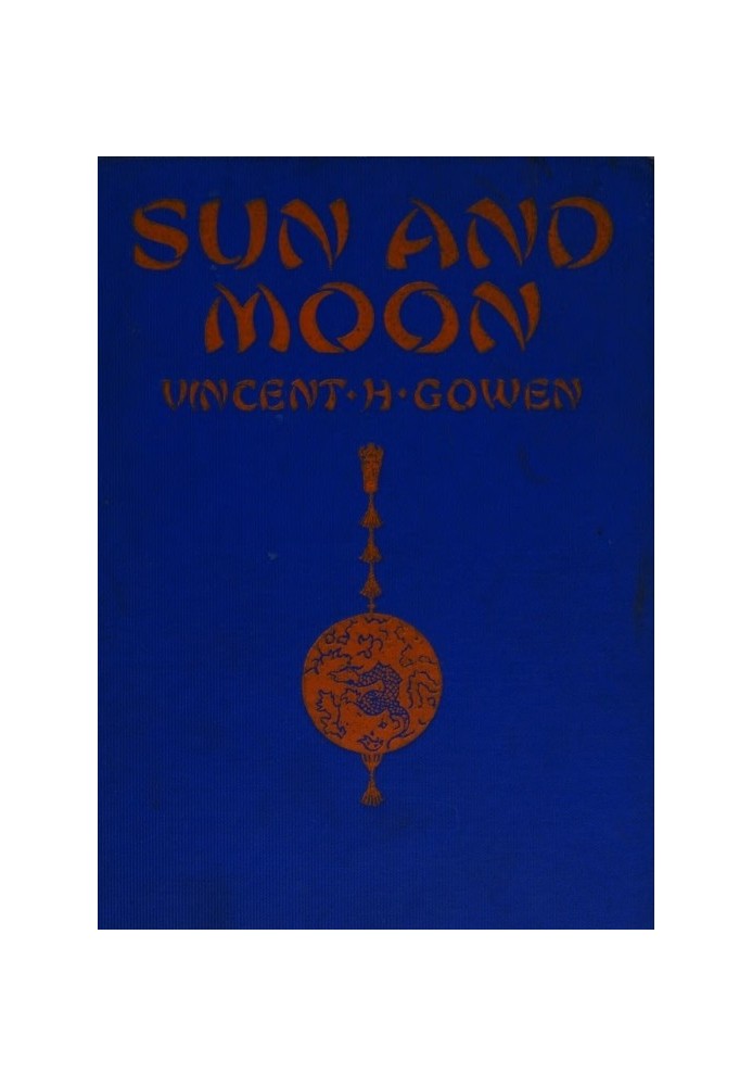 Sun and moon