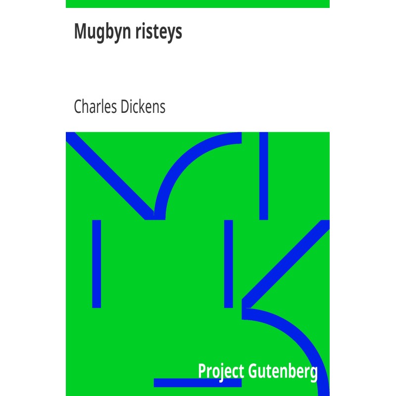 Mugby Junction