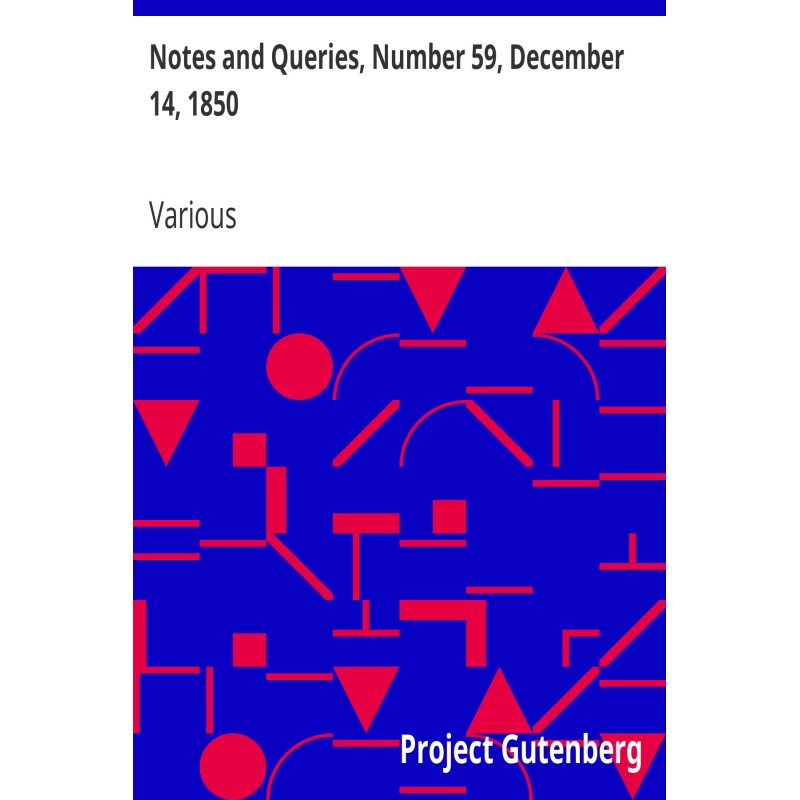 Примечания и вопросы, номер...