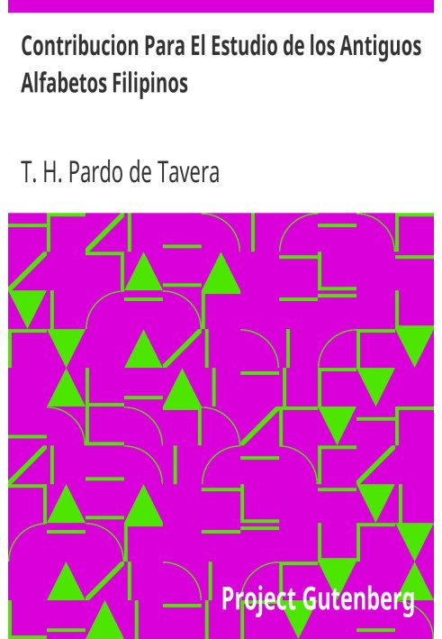 Внесок у вивчення стародавніх філіппінських алфавітів