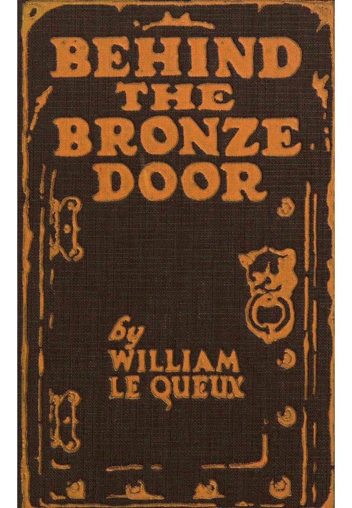 Behind the bronze door