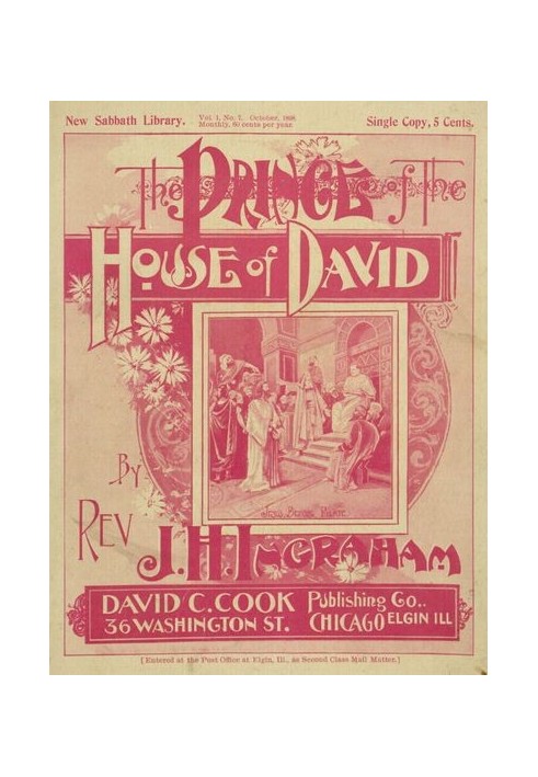 The Prince of the House of David