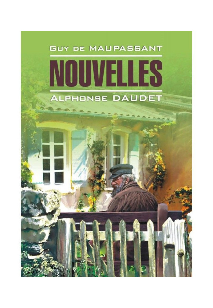 Short stories. Book for reading in French language