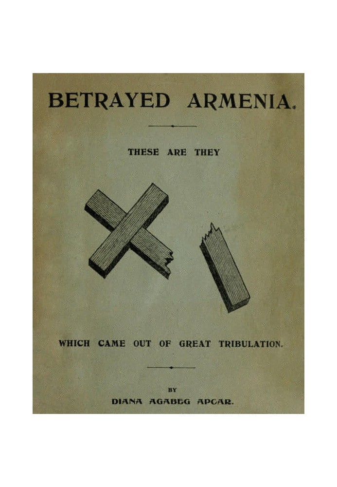 The Glebe 1914/03 (Vol. 1, No. 6): Erna Vitek