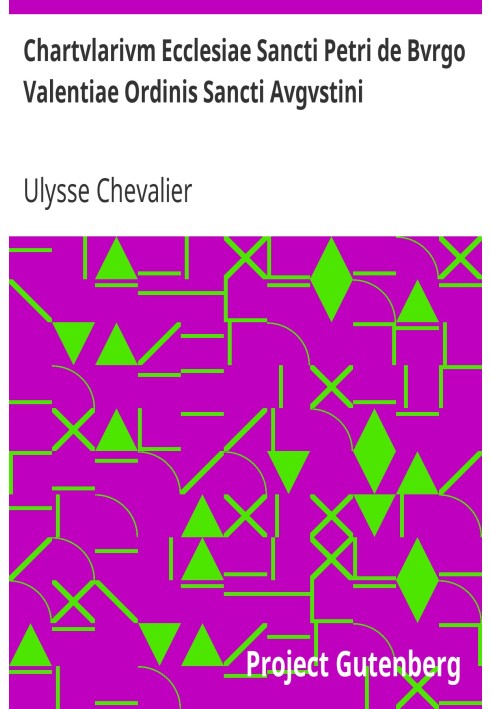 Чартвларивм церкви Святого Петра Бврго Валентского ордена Святого Августина