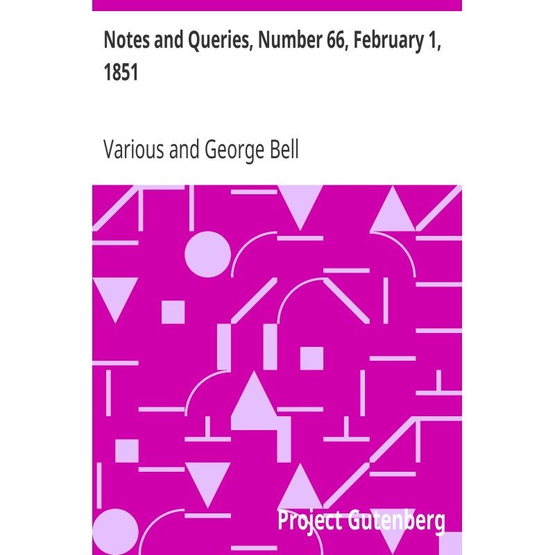 Заметки и вопросы, номер...