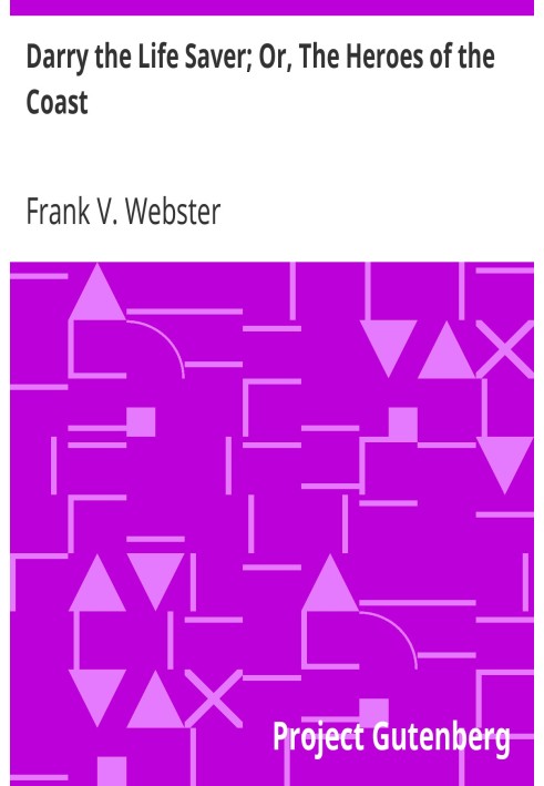 Рятувальник Даррі; Або «Герої узбережжя».