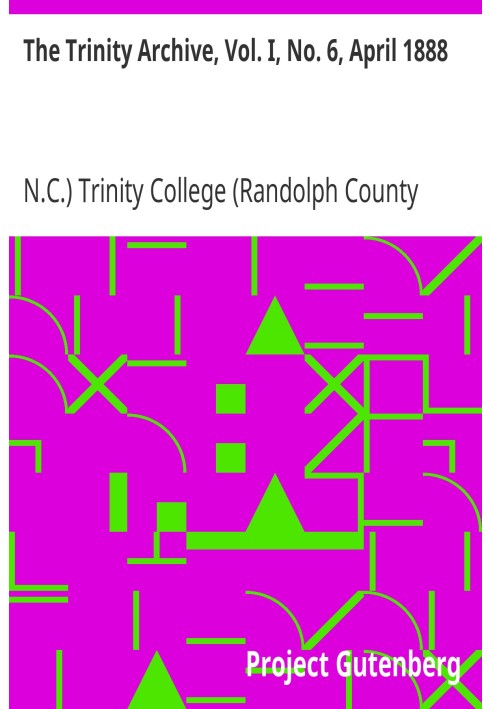 Архив Троицы, Том. I, № 6, апрель 1888 г.