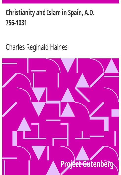 Християнство та іслам в Іспанії, 756-1031 н.е