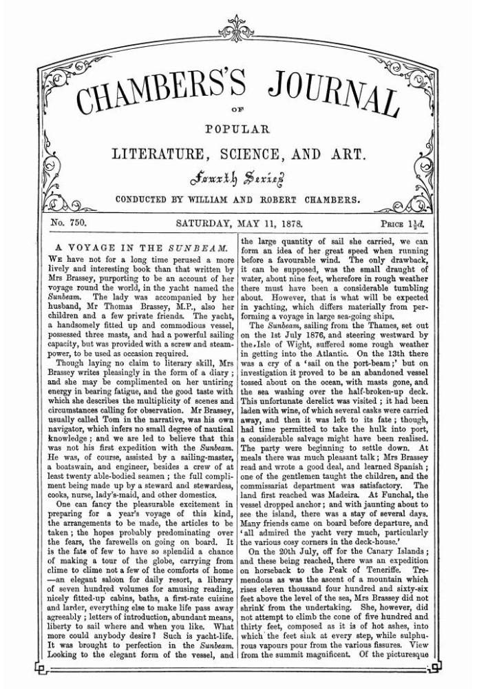 Журнал популярной литературы, науки и искусства Чемберса, № 750, 11 мая 1878 г.