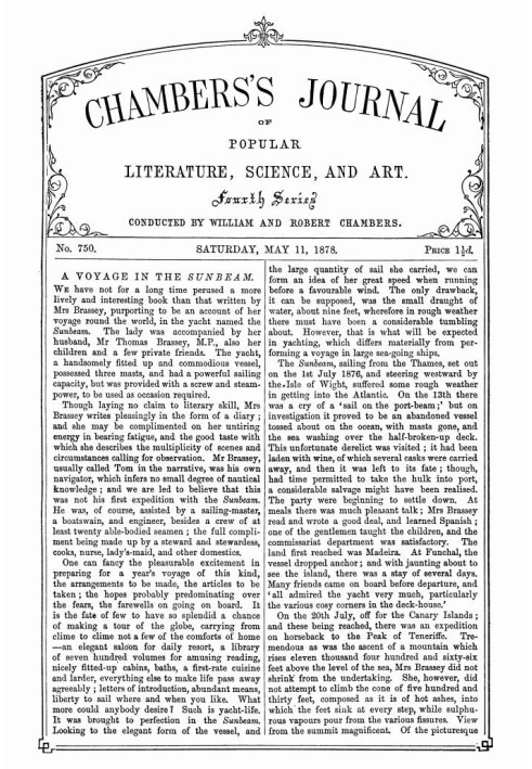 Журнал популярной литературы, науки и искусства Чемберса, № 750, 11 мая 1878 г.