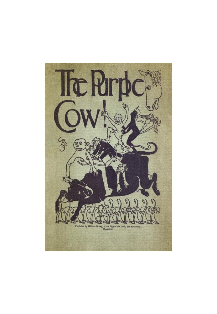 The Purple Cow!