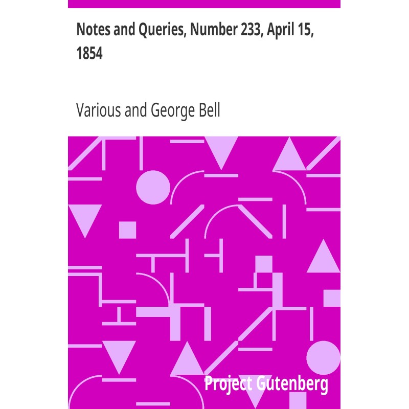 Заметки и вопросы, номер...