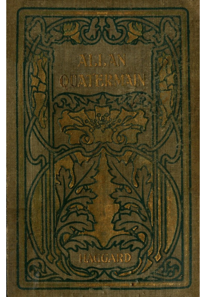 Allan Quatermain