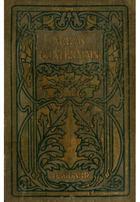 Allan Quatermain