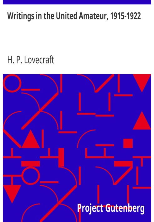 Сочинения в Объединенном любительском журнале, 1915–1922 гг.