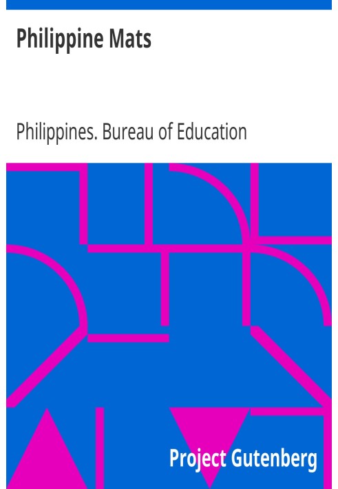 Филиппинские циновки, серия репринтов «Philippine Craftsman», № 1