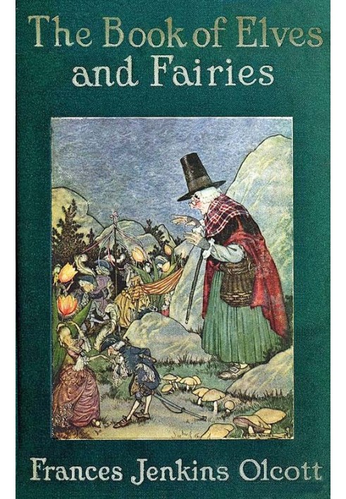 Книга эльфов и фей для рассказов и чтения вслух, а также для самостоятельного чтения детьми.