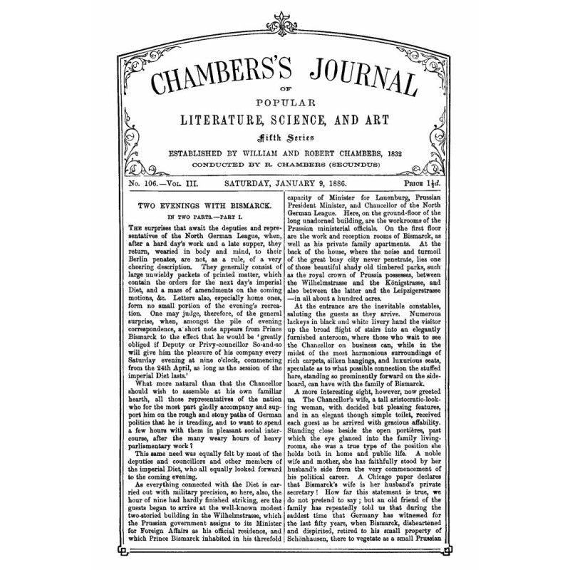 Журнал популярной...