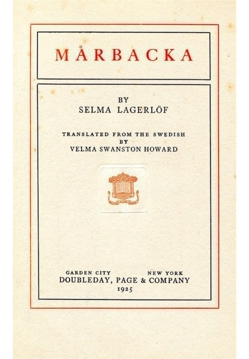 Малий лондонський довідник 1677 р. Найстаріший друкований список купців і банкірів Лондона