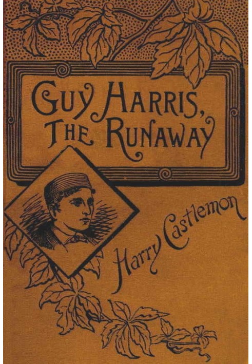 Guy Harris, the Runaway