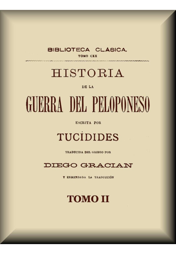 Історія Пелопоннеської війни (2 з 2)