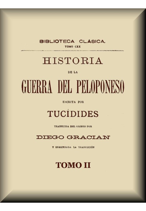 Історія Пелопоннеської війни (2 з 2)