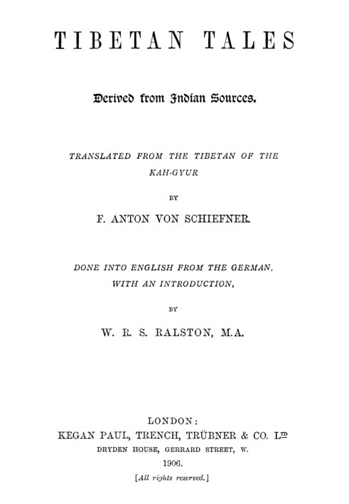 Тибетские сказки, взятые из индийских источников