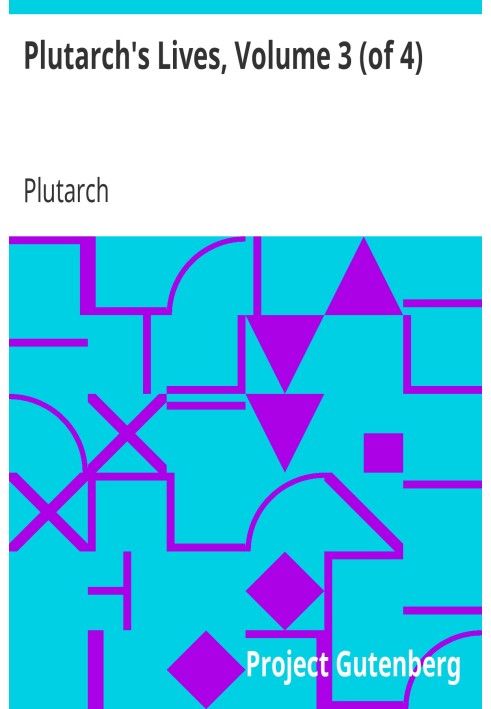 Жизнеописания Плутарха, том 3 (из 4)