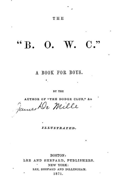 «B.O.W.C.»: книжка для хлопчиків з ілюстраціями