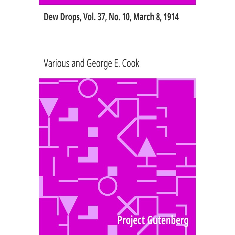 Капли росы, Том. 37, № 10,...