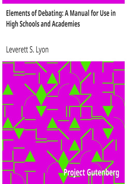 Елементи дебатів: Посібник для використання в середніх школах і академіях
