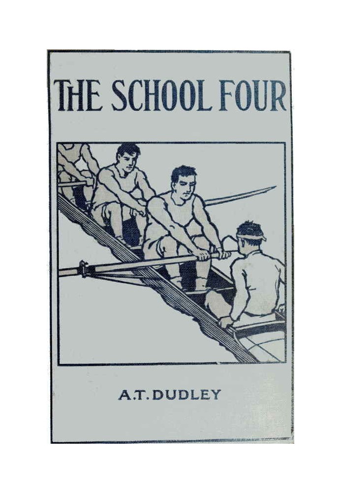 The School Four