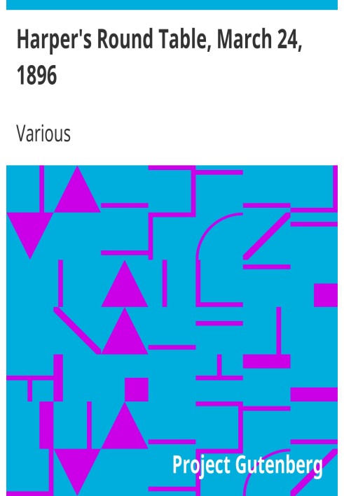 Круглий стіл Харпера, 24 березня 1896 р