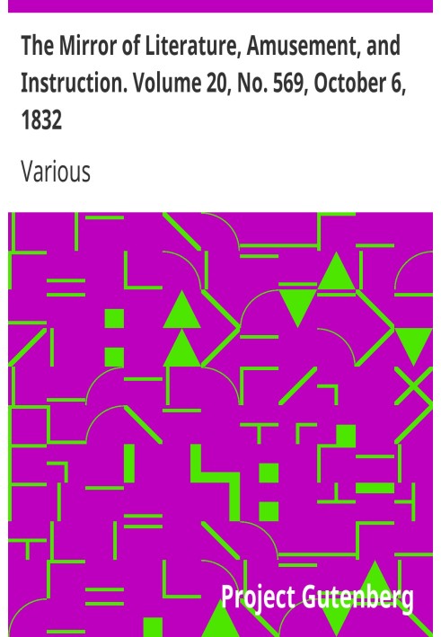 Дзеркало літератури, розваг і навчання. Том 20, № 569, 6 жовтня 1832 р