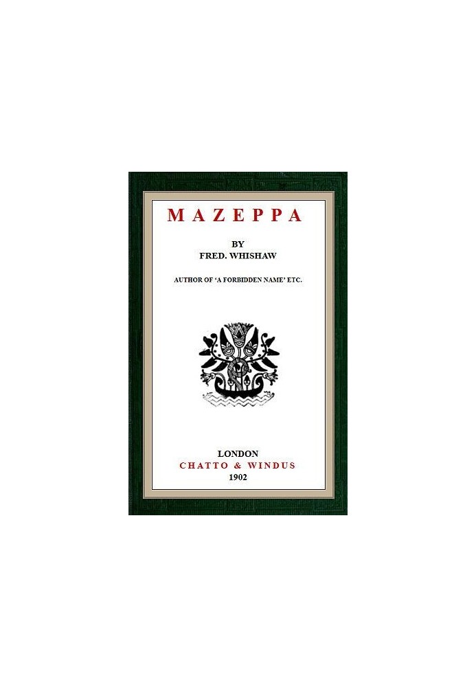 Mazeppa