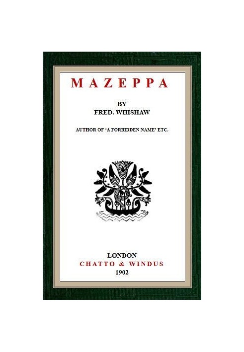 Mazeppa