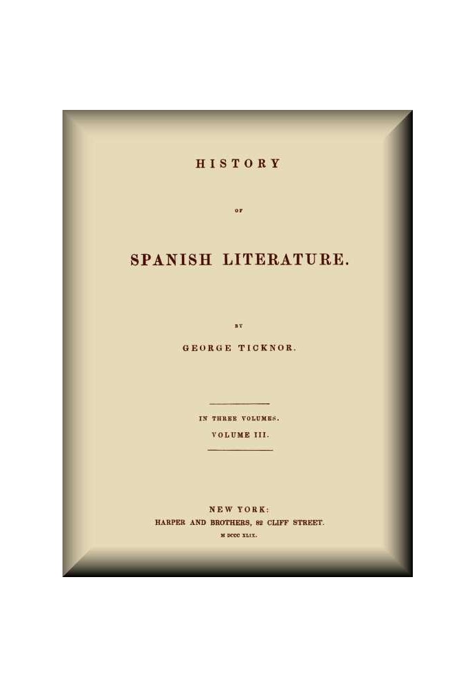 Історія іспанської літератури, вип. 3 (з 3)