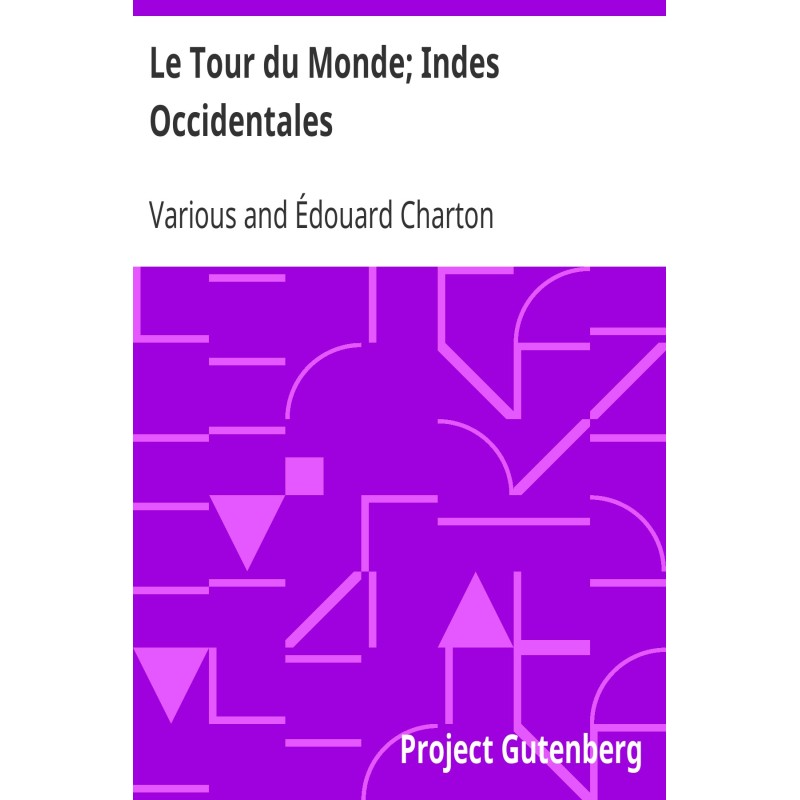 Во всем мире; Вест-Индский...