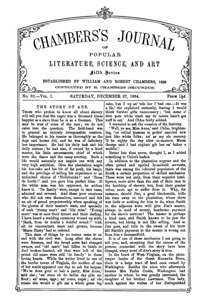 Журнал популярной литературы, науки и искусства Чемберса, пятая серия, № 52, том. I, 27 декабря 1884 г.