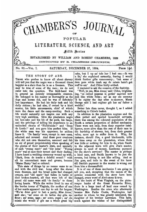 Журнал популярной литературы, науки и искусства Чемберса, пятая серия, № 52, том. I, 27 декабря 1884 г.