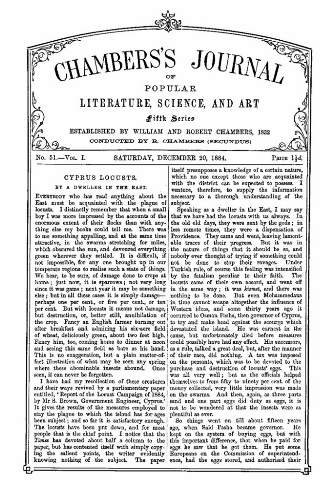 Журнал популярної літератури, науки та мистецтва Чемберса, п’ята серія, № 51, том. I, 20 грудня 1884 року