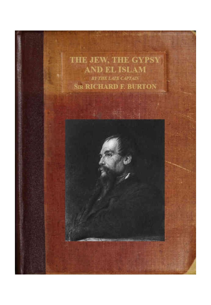 The Jew, The Gypsy and El Islam