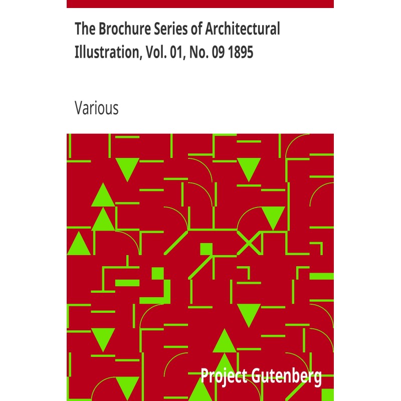 Серия брошюр об...