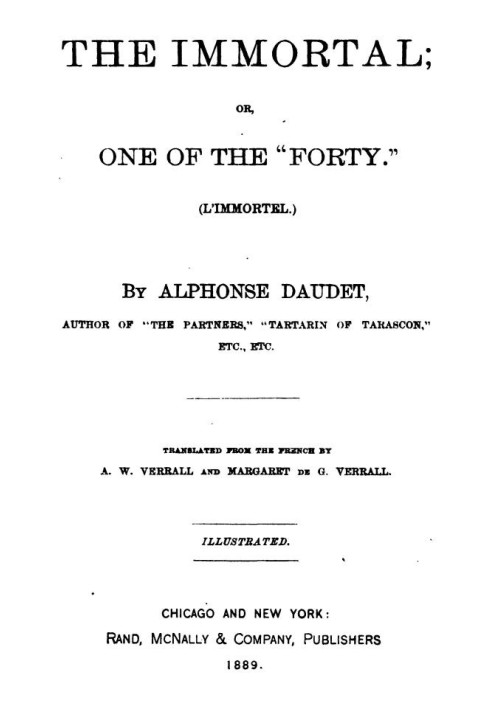 Безсмертний; Або один із «сорока». (L'immortel) - 1877 рік